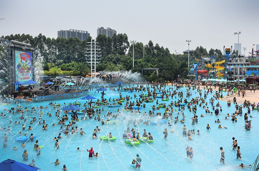 Image Dual Wave Pool, Chimelong Waterpark, Zhuhai, China